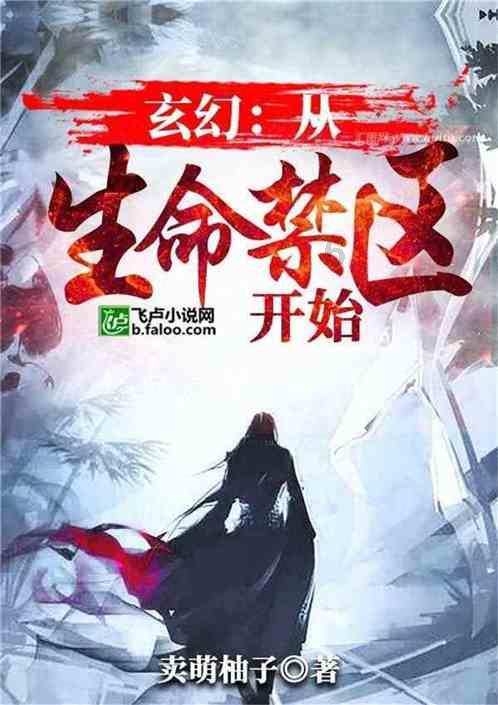 聊天同城聊天