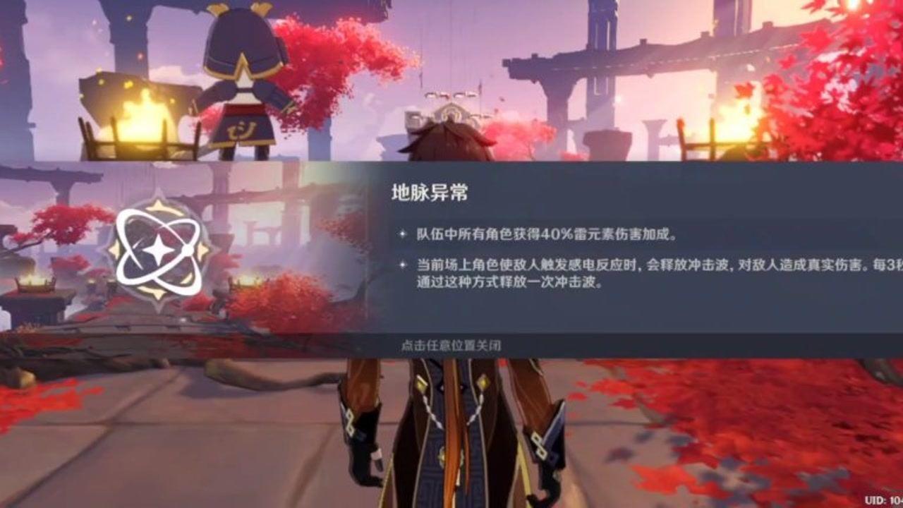 解锁无限知识星球,尽在怎么做麻花既好吃又简单易学