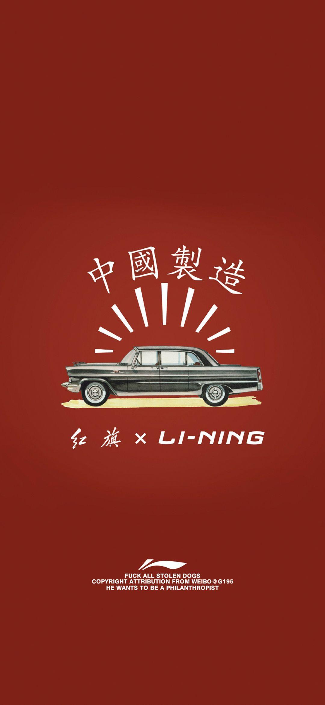 文明养成公益海报|寒假安全提示