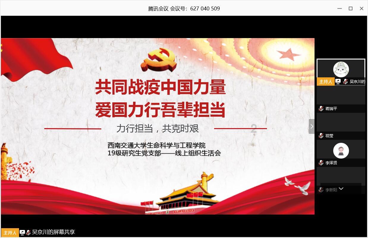 史上最贱小游戏之电动