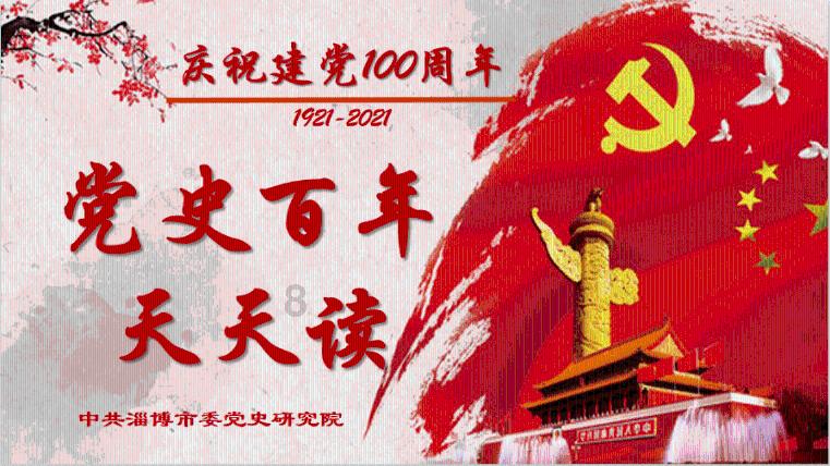 热血射门