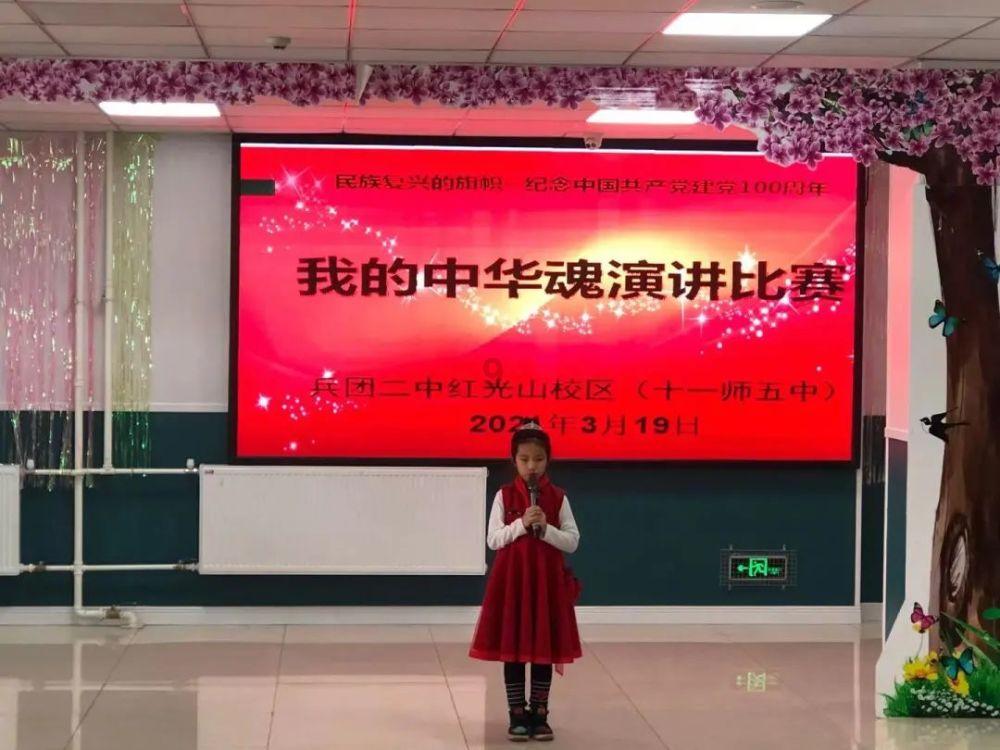 小红帽的冒险之旅