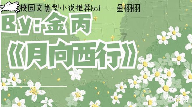 天天爱消除